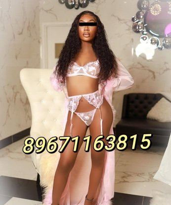 Зина, 22 года